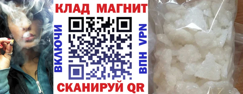 Что такое Белоусово Экстази  Меф  АМФ  МДМА  Кокаин  ГАШ  Каннабис 