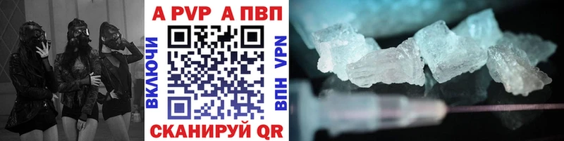 ГАШ Белоусово