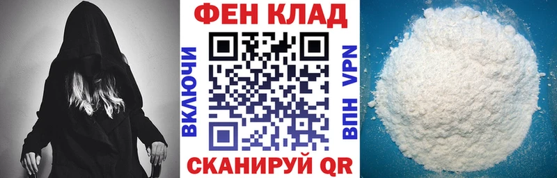 Amphetamine VHQ Белоусово