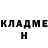 Метадон methadone YANKUS inc.