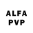 ГЕРОИН афганец Blundera Bluez