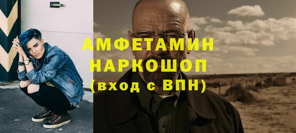 jwh Балахна
