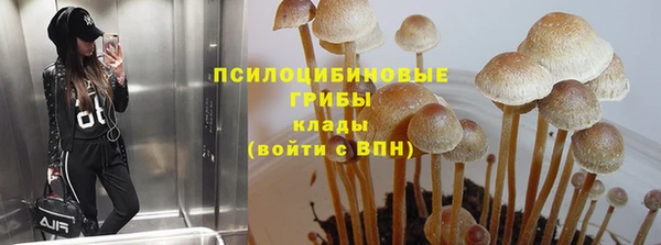 jwh Балахна