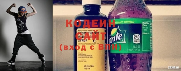 jwh Балахна