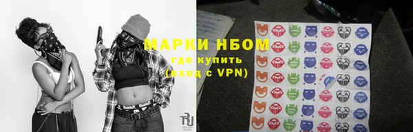 герыч Баксан