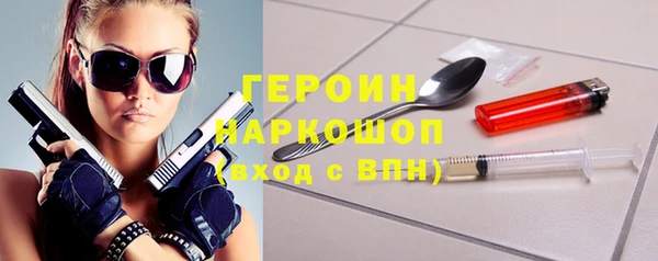 jwh Балахна