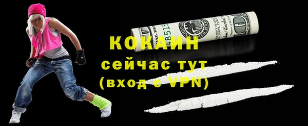 jwh Балахна