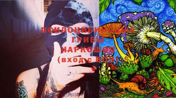 ALPHA-PVP Балабаново