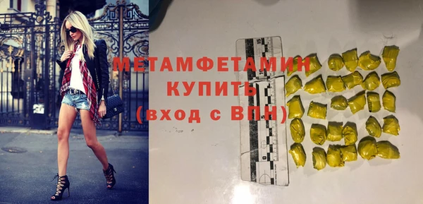 jwh Балахна