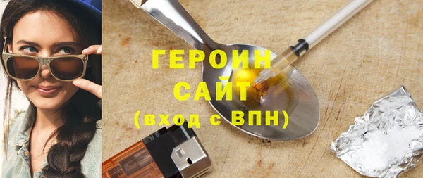 jwh Балахна