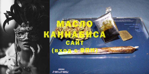 jwh Балахна
