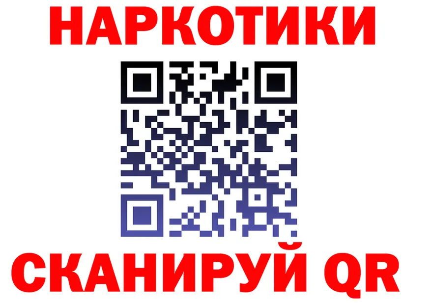 A PVP СК зеркало shop kraken Белоусово