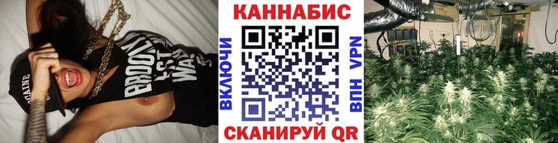 МАРИХУАНА Amnesia  mega ССЫЛКА  Белоусово  закладки 